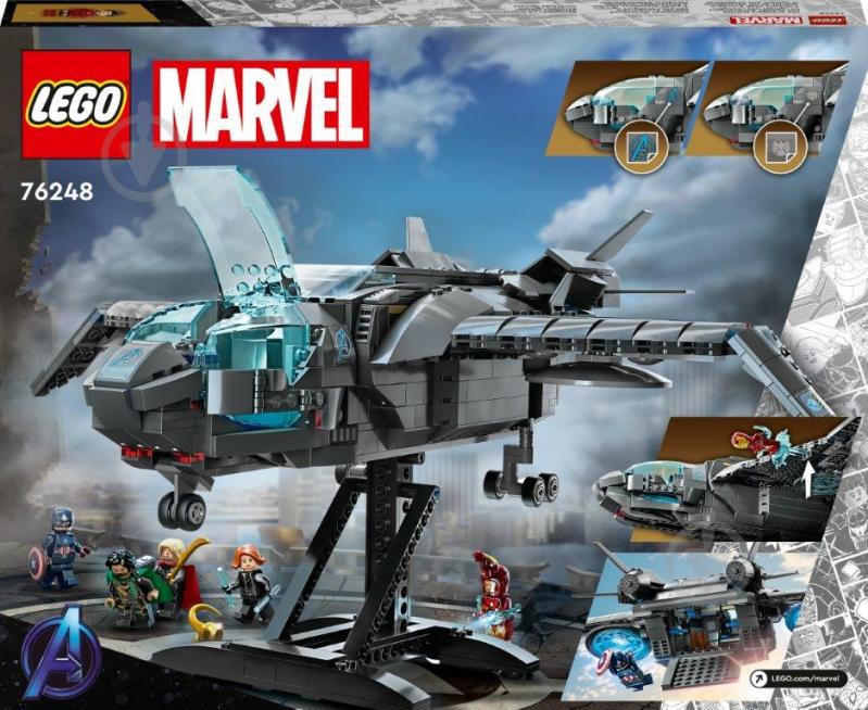 Конструктор LEGO Super Heroes Marvel Квинджет Мстителей 76248 - фото 2