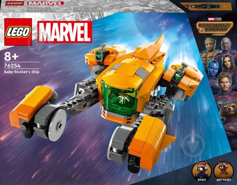 Super heroes best sale avengers lego