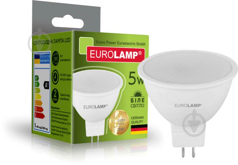 Лампа светодиодная Eurolamp 5 Вт MR16 матовая GU5.3 220 В 4000 К LED-SMD-05534(N) - фото 2