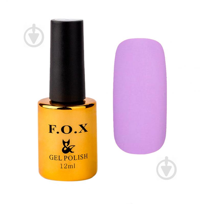 Гель-лак для нігтів F.O.X Pigment POLISH GOLD 190 фіолетовий 12 мл - фото 1