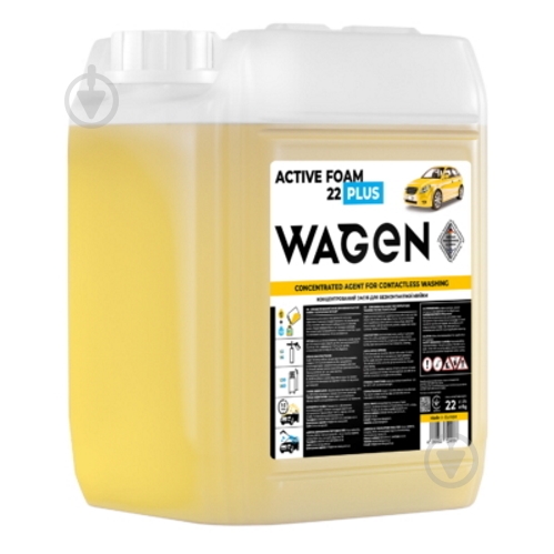 Активная пена ACTIVE FOAM 22 PLUS кг22 - фото 1