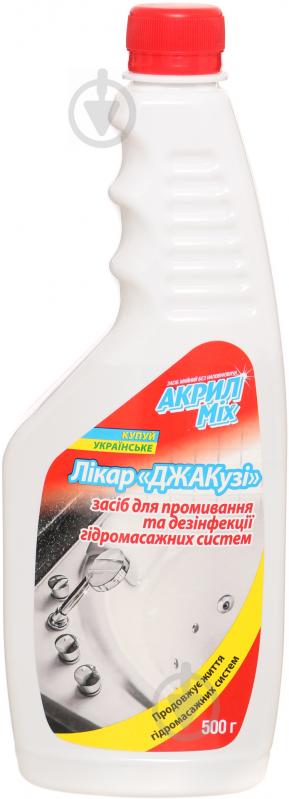 Засіб Акрил-Мiх для промивання гідромасажних систем Лікар Джак 0,5 л - фото 1
