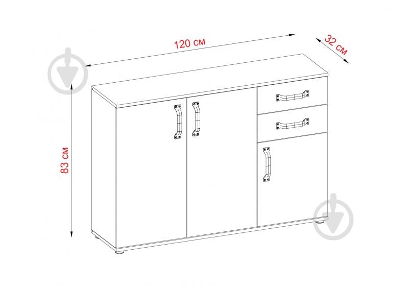 Комод Mosso MO4 1200x830x320 мм олд стайл светлый/матера - фото 3