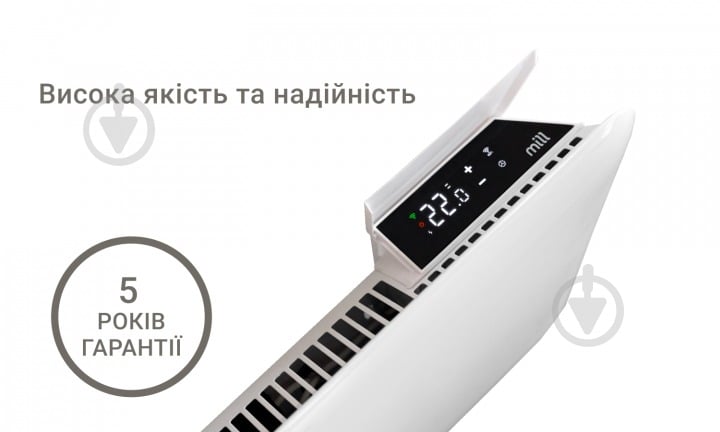 Конвектор электрический Mill 900W WiFi (PA900WIFI3MP) - фото 12