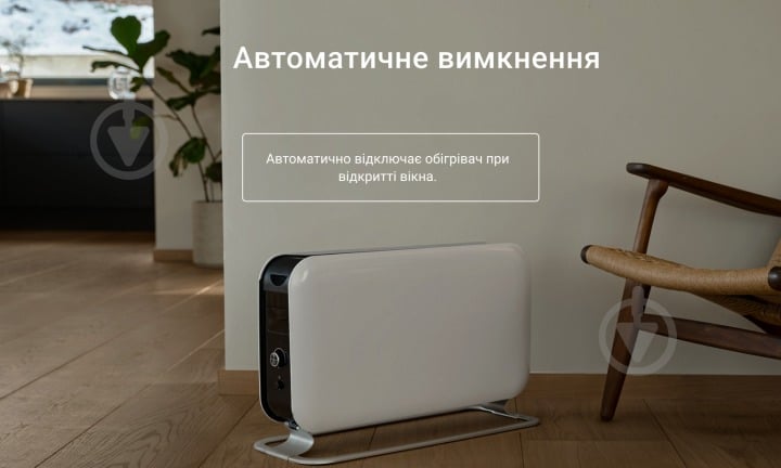 Конвектор електричний Mill 1500W WiFi (CO1500MAXWIFI3) - фото 10