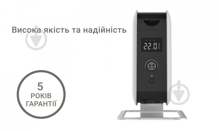 Конвектор електричний Mill 1500W WiFi (CO1500MAXWIFI3) - фото 11