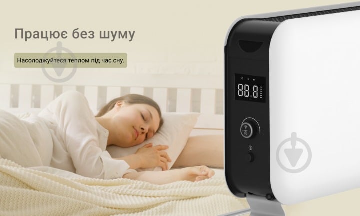 Конвектор електричний Mill 1500W WiFi (CO1500MAXWIFI3) - фото 6