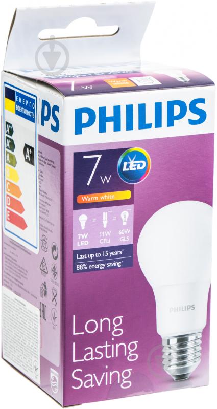 Лампа светодиодная Philips Bulb 7 Вт A60 матовая E27 220 В 3000 К 929001162107 - фото 2