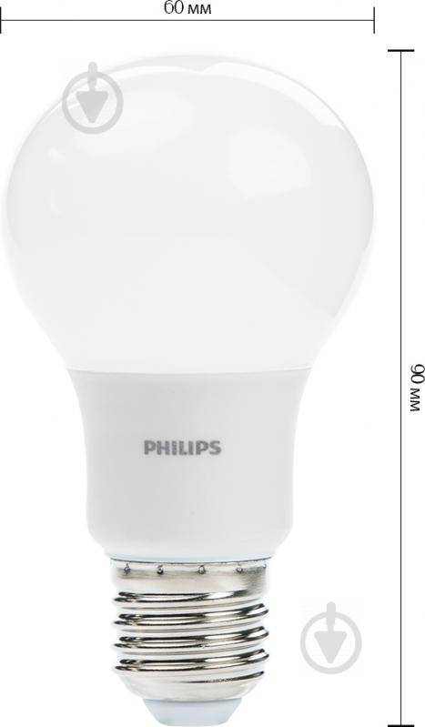 Лампа светодиодная Philips Bulb 7 Вт A60 матовая E27 220 В 6500 К 929001163607 - фото 3