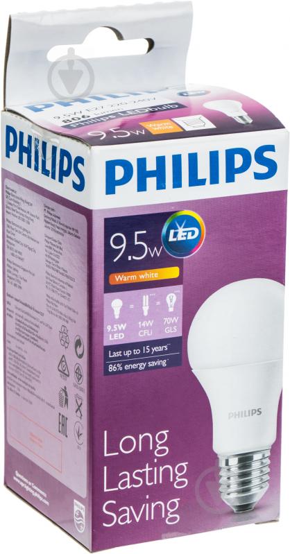 Лампа світлодіодна Philips Bulb 9.5 Вт A60 матова E27 220 В 3000 К 929001162207 - фото 2