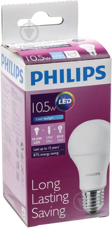 Лампа светодиодная Philips LED Bulb 10.5 Вт A60 матовая E27 220 В 6500 К 929001163807 - фото 2