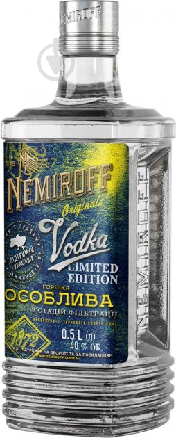 Водка Nemiroff Limited Edition Особая 0,5 л - фото 2