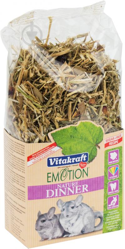 Корм Vitakraft Emotion Nature Dinner 400 г 24307 - фото 1