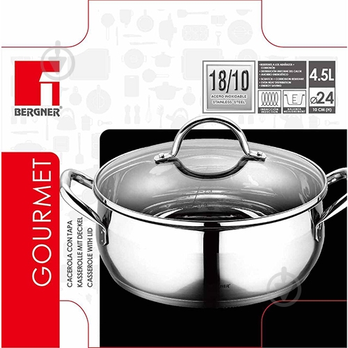 Кастрюля с крышкой Bergner 4.5 л BG-6530 Gourmet - фото 2