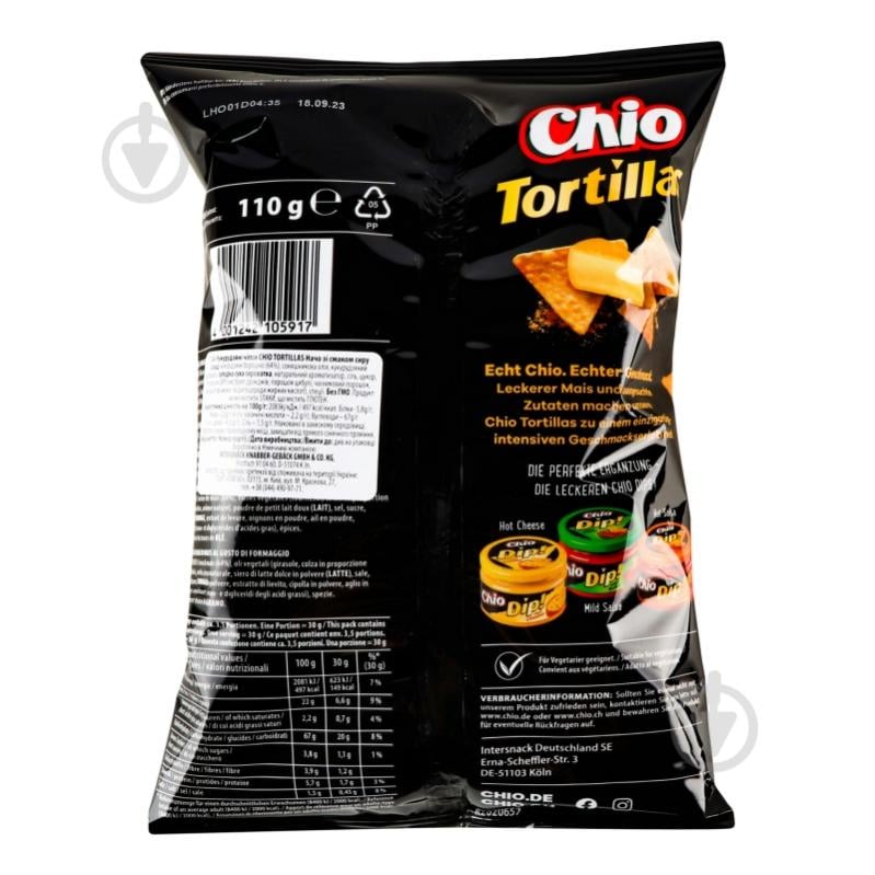 Чипсы Chio Tortillas Начо сыр 110 г - фото 2