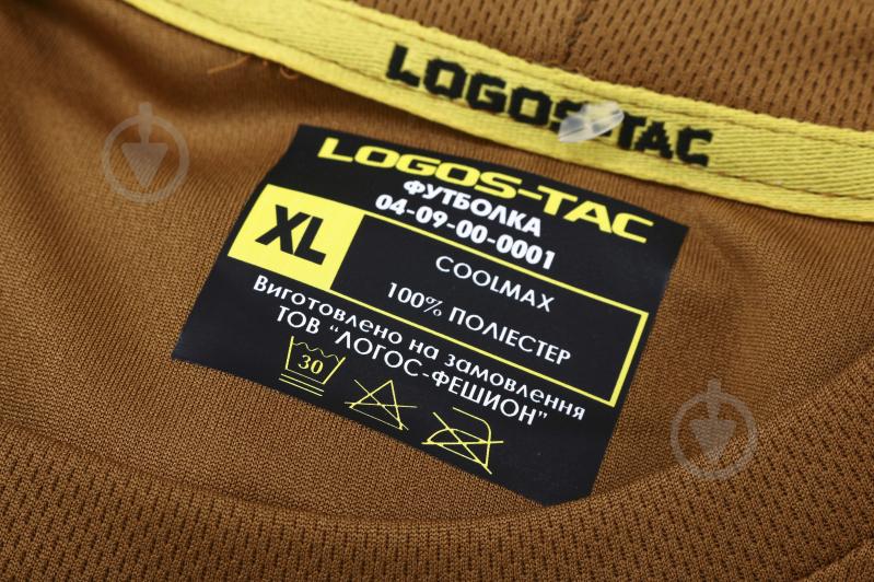 Футболка LOGOS-Tac с COOLMAX без нанесения 04-09-00-0001 р.S койот - фото 9