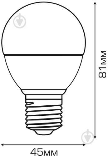 Лампа світлодіодна Светкомплект 5 Вт G45 матова E27 220 В 4500 К - фото 4