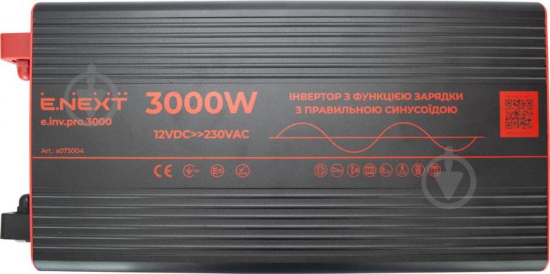 Преобразователь напряжения E.NEXT e.inv.pro.3000 12/220В 3000 Вт с функцией зарядки чистый синус (s073004 ) - фото 2