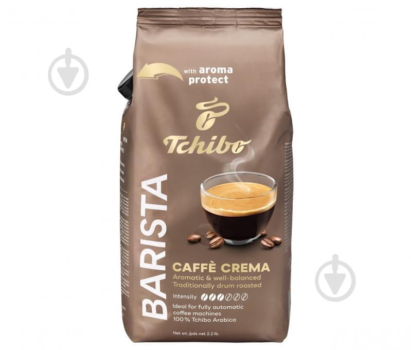 Кофе в зернах Tchibo TC Barista CC 1000 г - фото 1 Кофе в зернах Tchibo TC Barista CC 1000 г - фото 1