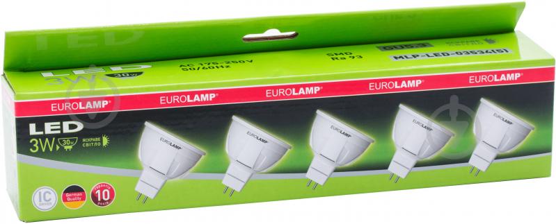 Лампа светодиодная Eurolamp Turbo 5 шт./уп. 3 Вт MR16 матовая GU5.3 175-250 В 4000 К MLP-LED-03534(5) - фото 1