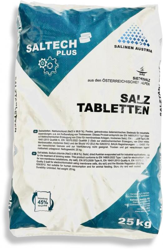 Соль таблетированная SALTECH PLUS RL Tabletten 99,9% 25 кг - фото 1 Соль таблетированная SALTECH PLUS RL Tabletten 99,9% 25 кг - фото 1