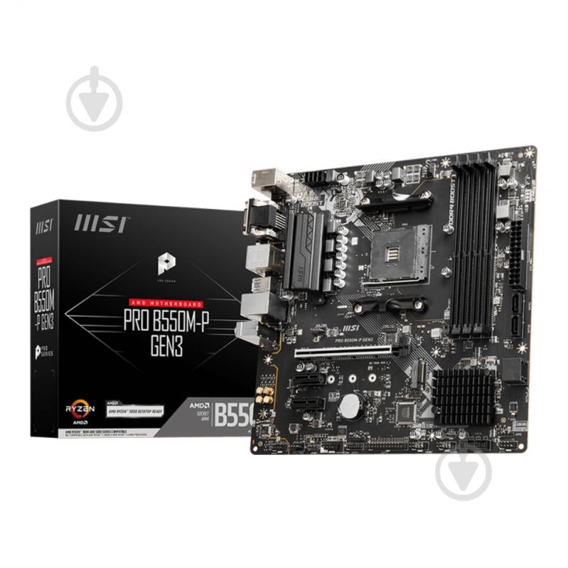 Материнская плата MSI PRO B550M-P GEN3 (Socket AM4, AMD B550, micro ATX) - фото 4