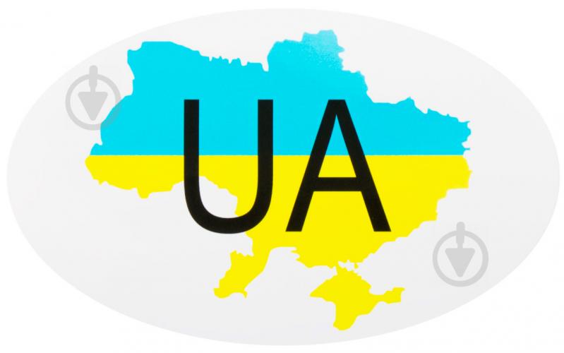 Наклейка Украина UA овал - фото 1