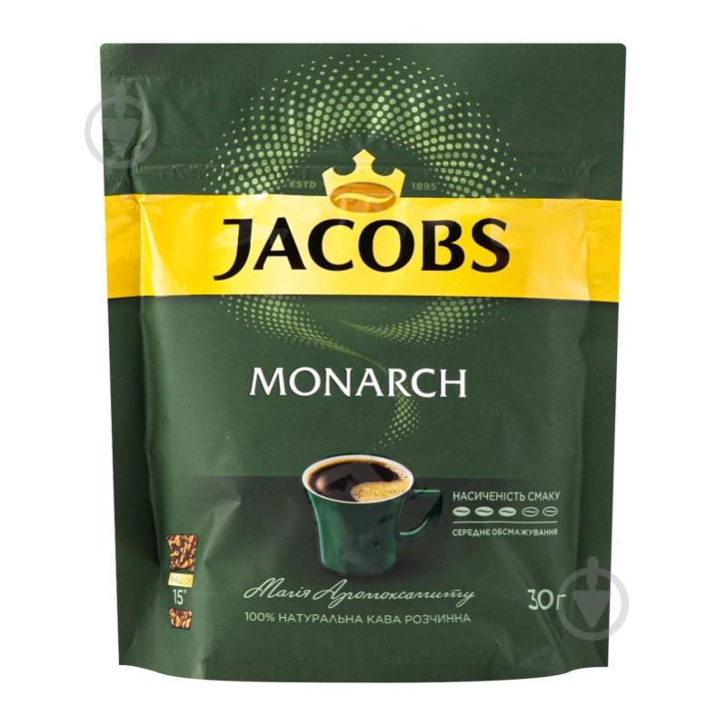 Кофе растворимый Jacobs Monarch 30 г - фото 8