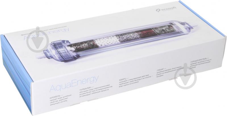Картридж Ecosoft AquaEnergy - фото 4 Картридж Ecosoft AquaEnergy - фото 4