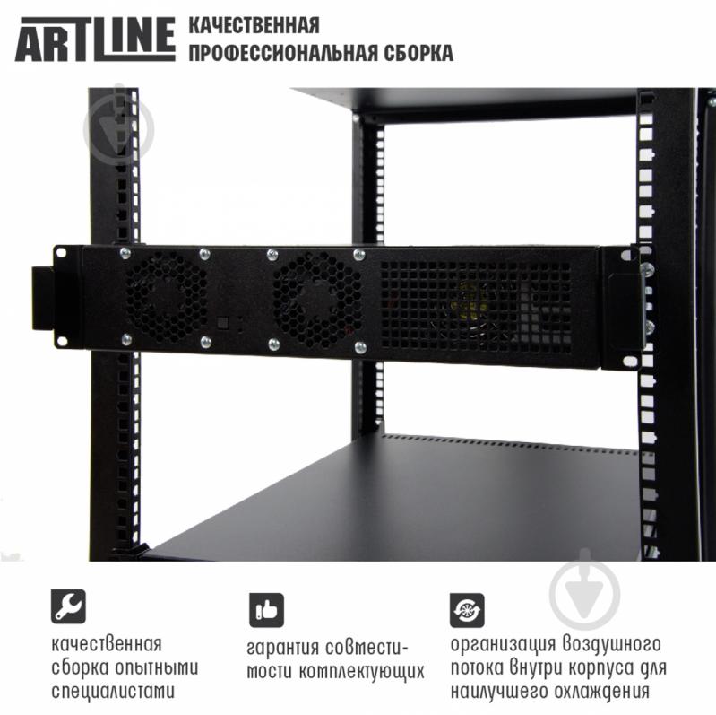 Сервер Artline Business R17 (R17v10) - фото 6