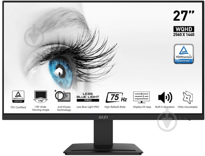 Монитор MSI PRO 27" (PRO MP273QV) - фото 1