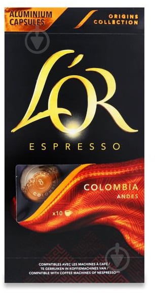 Кава в капсулах Colombia Andes Espresso к/у 52 г - фото 1