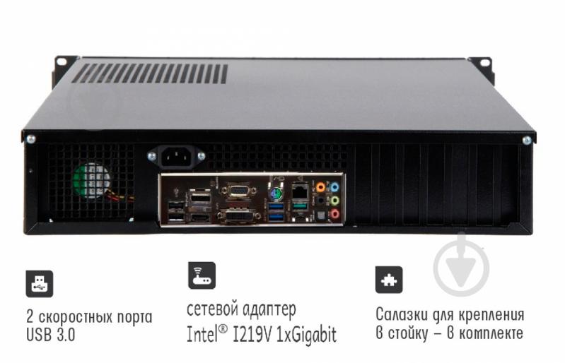 Сервер Artline Business R19 (R19v10) - фото 2