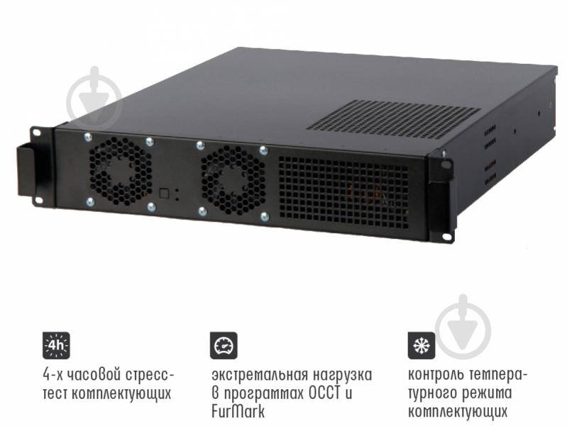 Сервер Artline Business R19 (R19v10) - фото 4