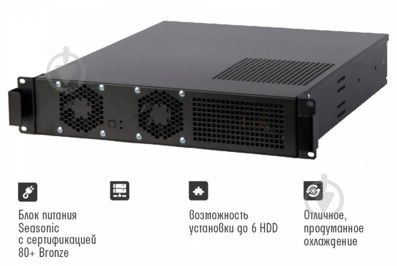 Сервер Artline Business R19 (R19v10) - фото 3