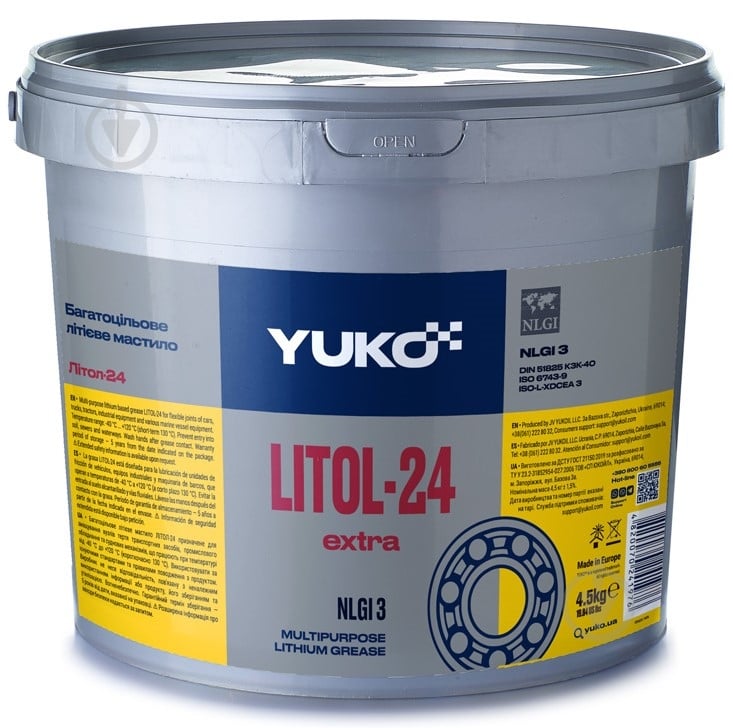 Смазка YUKO (VUKO) ЛИТОЛ-24 5000 мл - фото 1