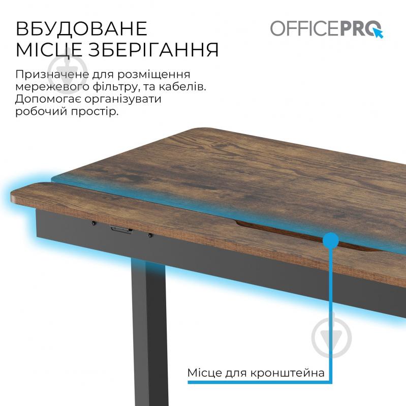 Стол компьютерный OfficePro с электрорегулировкой высоты ODE1575B 1500 x 720 мм Black - фото 4 Стол компьютерный OfficePro с электрорегулировкой высоты ODE1575B 1500 x 720 мм Black - фото 4