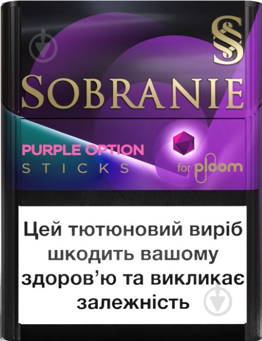 Стіки Sobranie Purple Option - фото 1