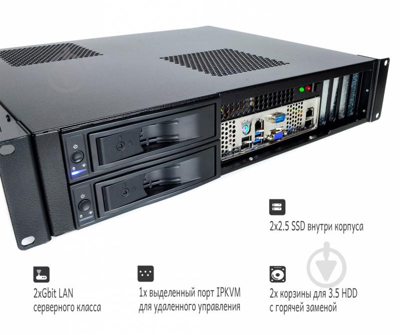 Сервер Artline Business R25 (R25v10) - фото 4