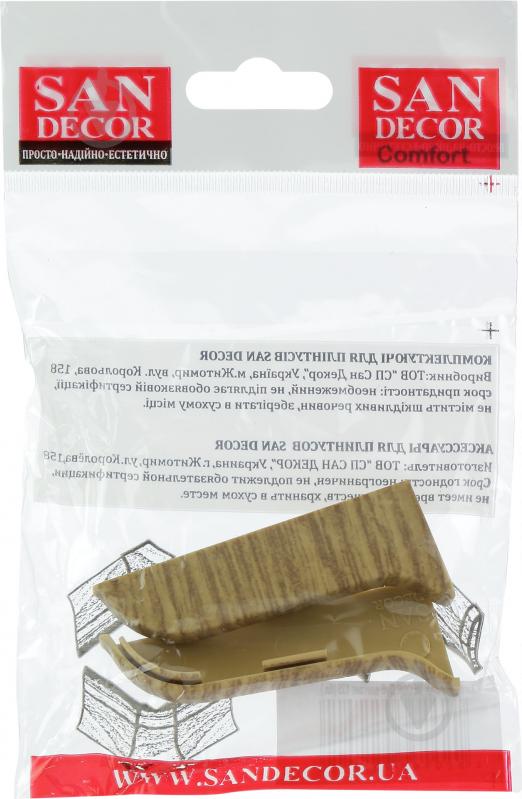 Комплект заглушек SAN DECOR 135 дуб элегант - фото 3