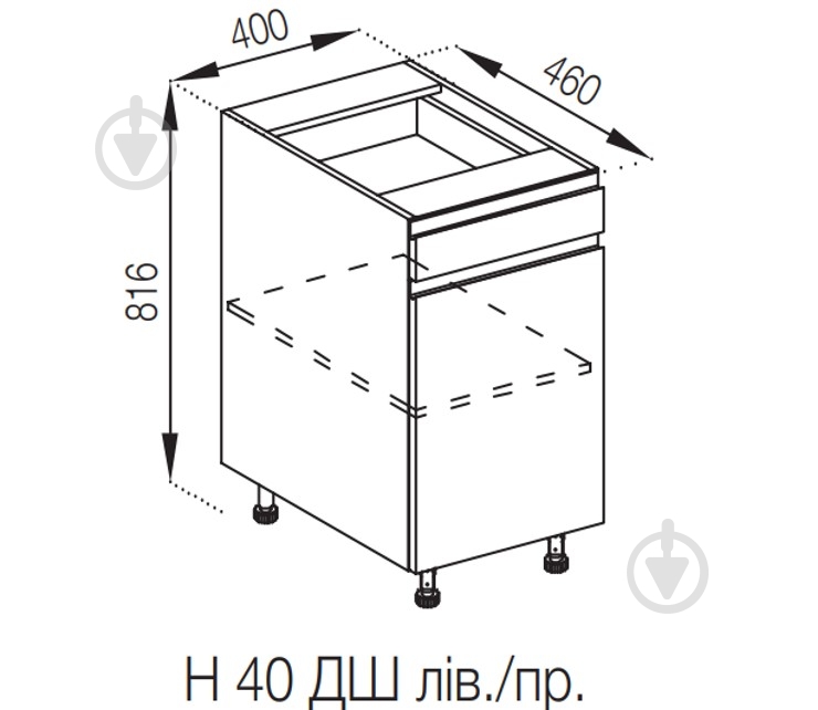Тумба нижня Влада ( Н 40 ДШ FAVORIT ліва) айворі/попелястий - фото 5