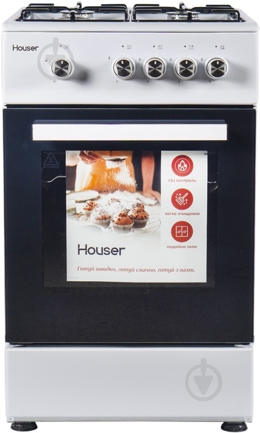 Плита газовая Houser FSG5200W - фото 1 Плита газовая Houser FSG5200W - фото 1