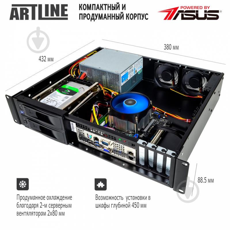 Сервер Artline Business R27 (R27v05) - фото 8