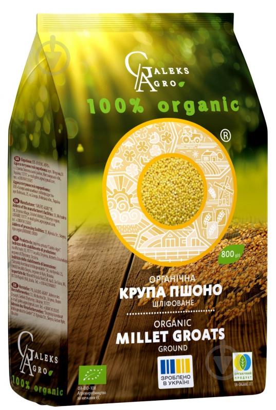 Пшено GALEKS-AGRO органическое 800 г - фото 1