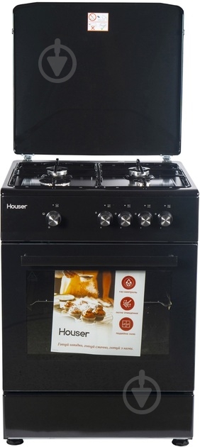 Плита газовая Houser FSG6201B - фото 1