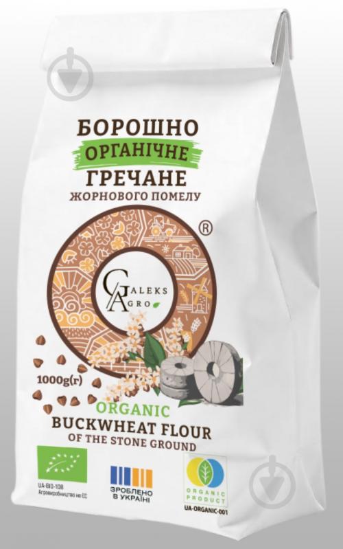 Борошно гречане GALEKS-AGRO органічне жорнового помелу 1 кг - фото 1 Борошно гречане GALEKS-AGRO органічне жорнового помелу 1 кг - фото 1
