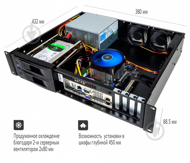 Сервер Artline Business R27 (R27v08) - фото 6