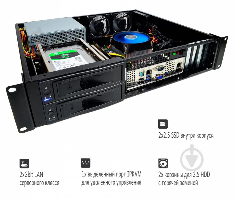 Сервер Artline Business R27 (R27v08) - фото 5