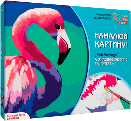 Картина за номерами Pink flamingo Rosa Start - фото 2