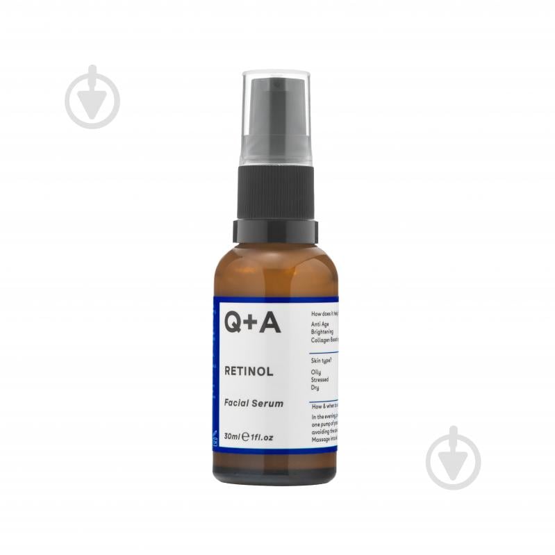 Сыворотка Q+A с ретинолом Retinol Serum 30 мл - фото 1